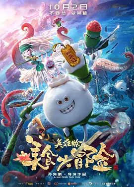 毛茸茸xxxx高清视频