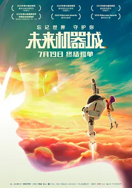 白色连裤袜捆绑束缚福利