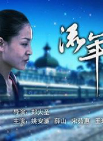 毛茸茸xxxx高清视频